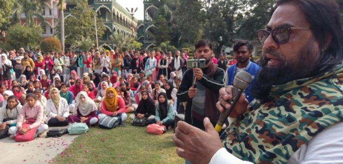 Skill Development - Mission Nari Shakti